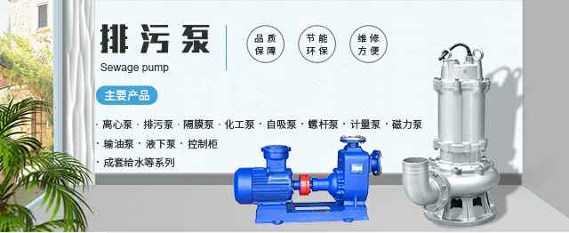 重庆正阳物业维护管理有限公司